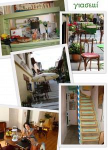 rdeco_giasemi cafe plaka athens