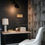 rdeco_totally_evas_workspace_atmosphere rdeco_totally_evas_workspace_atmosphere