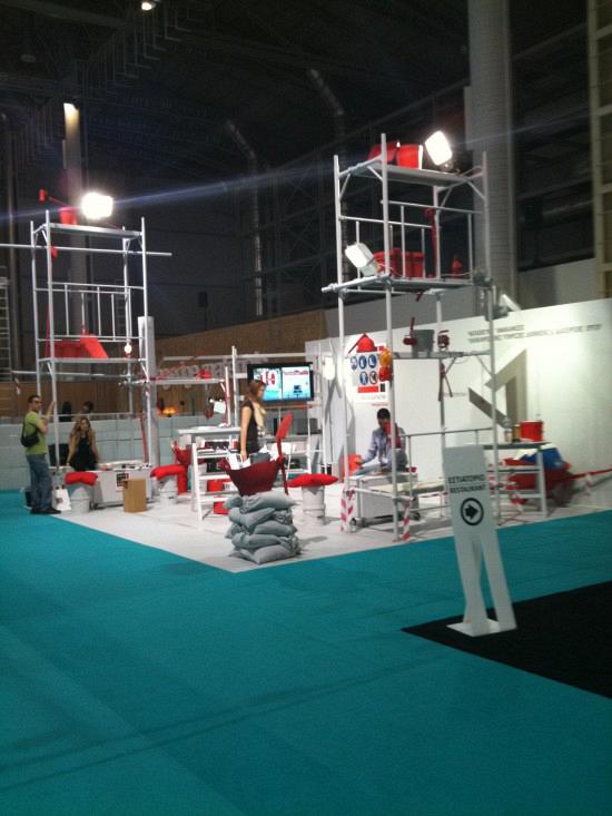 rdeco_designlab 2010