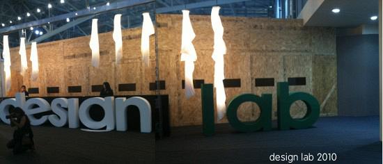 rdeco_design lab 2010