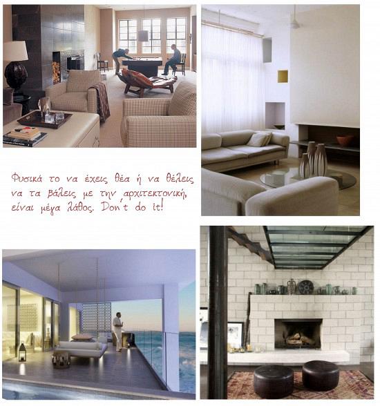 rdeco_minimal living