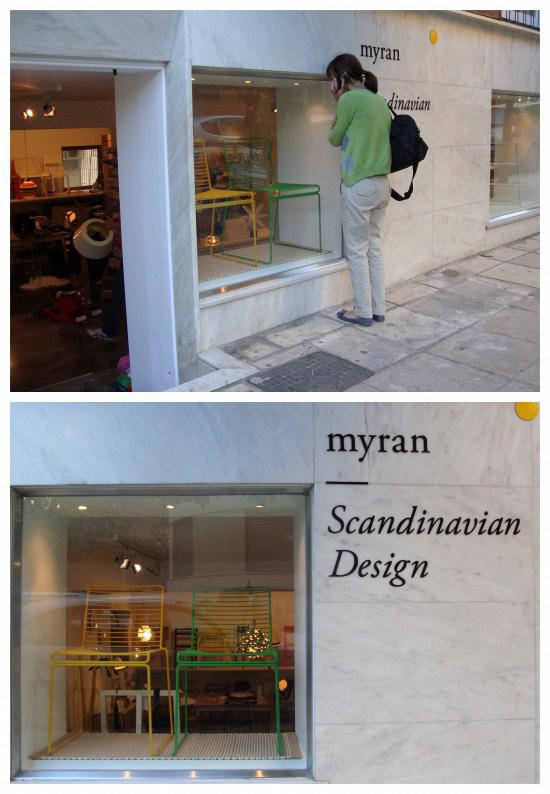 rdeco_myran scandinavian design-27