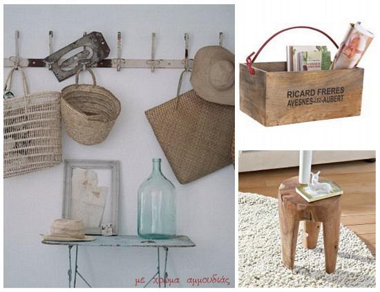 rdeco_vintage beach objects