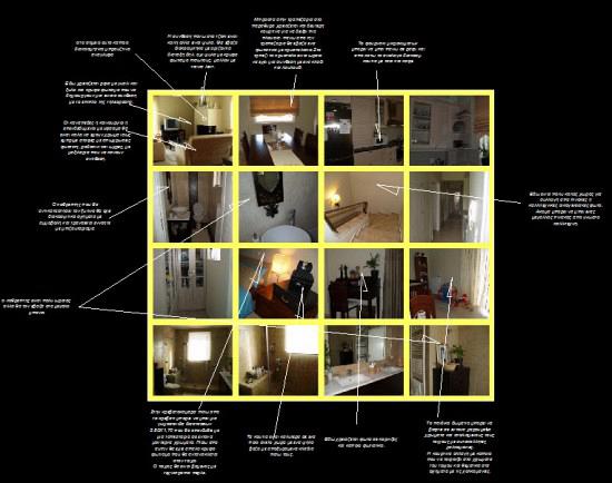 rdeco_mpogi maria rdeco_mpogi maria