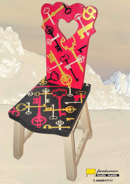 rdeco_Pass key chair