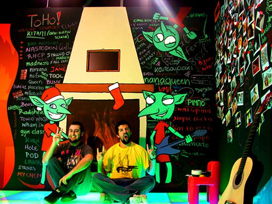 rdeco_set_illustrator_funked2007_mad_tv rdeco_set_illustrator_funked2007_mad_tv