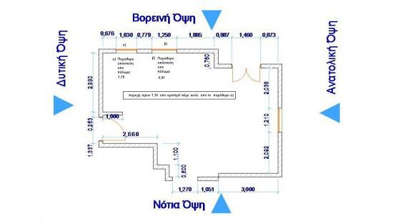 rdeco_tzoulia katopsi rdeco_tzoulia katopsi