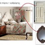 rdeco_bedroom side corner