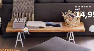 rdeco_ikea catalogue bench