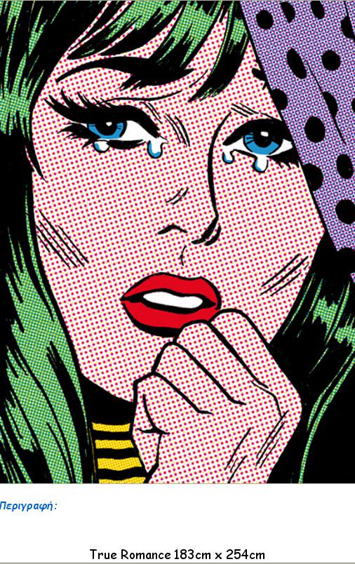 rdeco_lichnestein mural rdeco_lichnestein mural