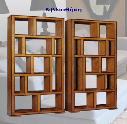 rdeco_mavriki and co