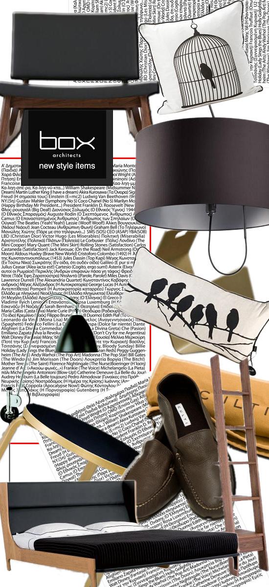 rdeco_box_architects