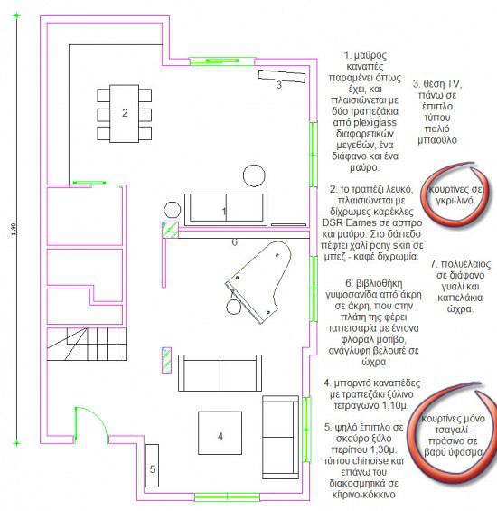 rdeco_piano_house rdeco_piano_house