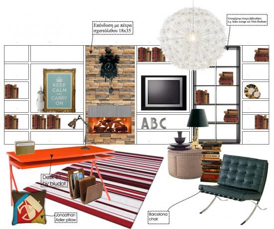 rdeco_book copy copy