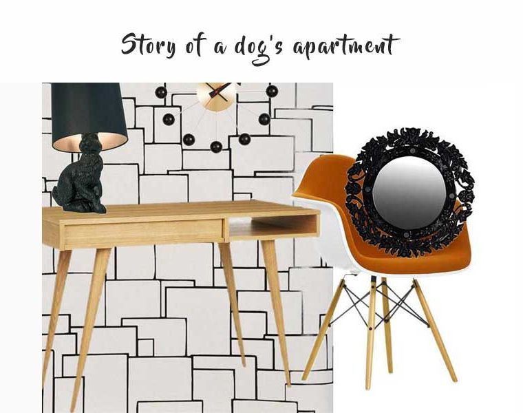 Rdeco το διαμέρισμα του σκύλου Άρη