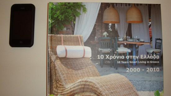 rdeco_ikea_book rdeco_ikea_book