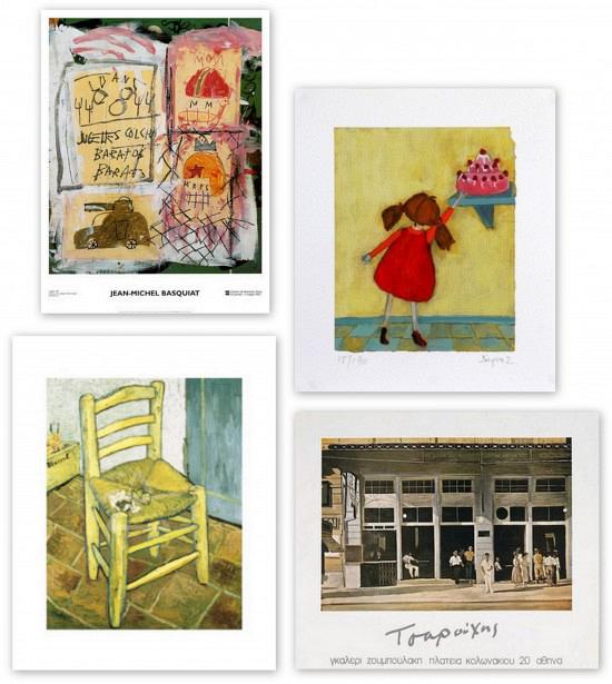 rdeco_art_zoumboulakis