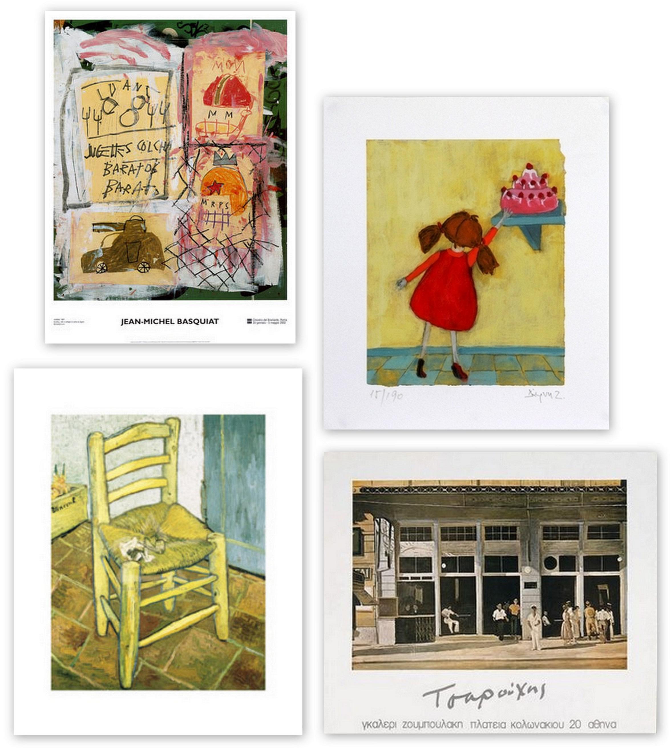 rdeco_art_zoumboulakis