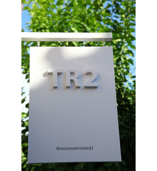 rdeco_tr2_sign