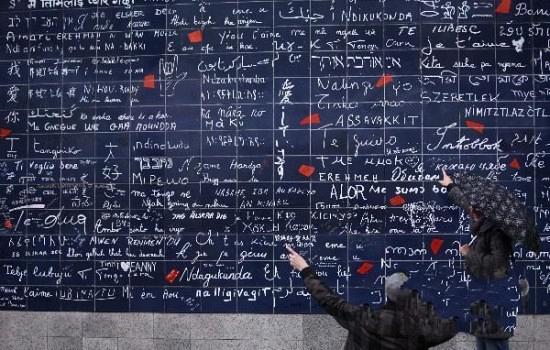 rdeco_blackboard_love