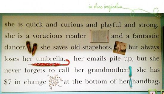 Ντουβάρι. Μην είσαι