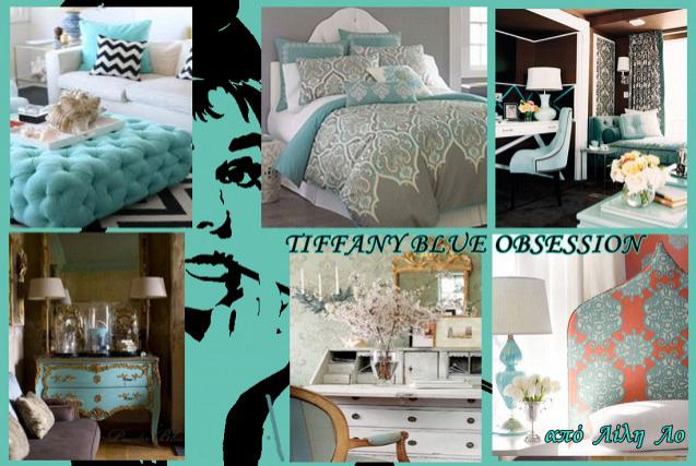 rdeco_diagonismos_style_tiffanny_blue_obsesion
