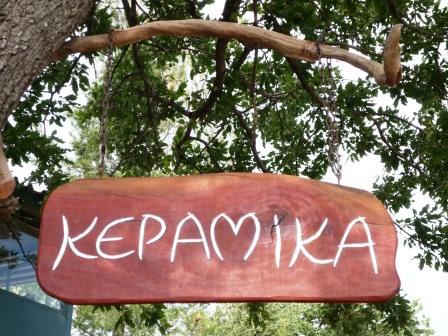 rdeco_angelika_Fritzsche_skoutari_mani