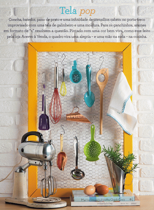 rdeco_organosi_kouzinas