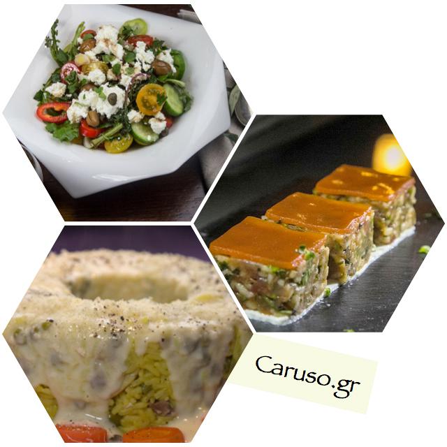 rdeco_caruso.gr