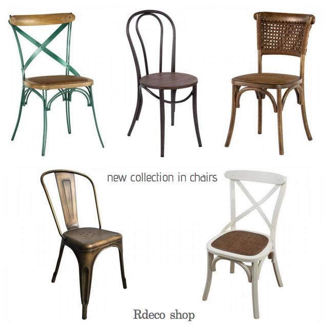 rdeco_karekles apo to Redecoshop