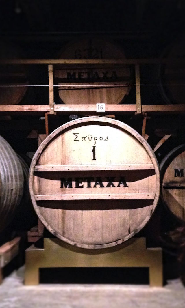 rdeco_metaxa experience 8