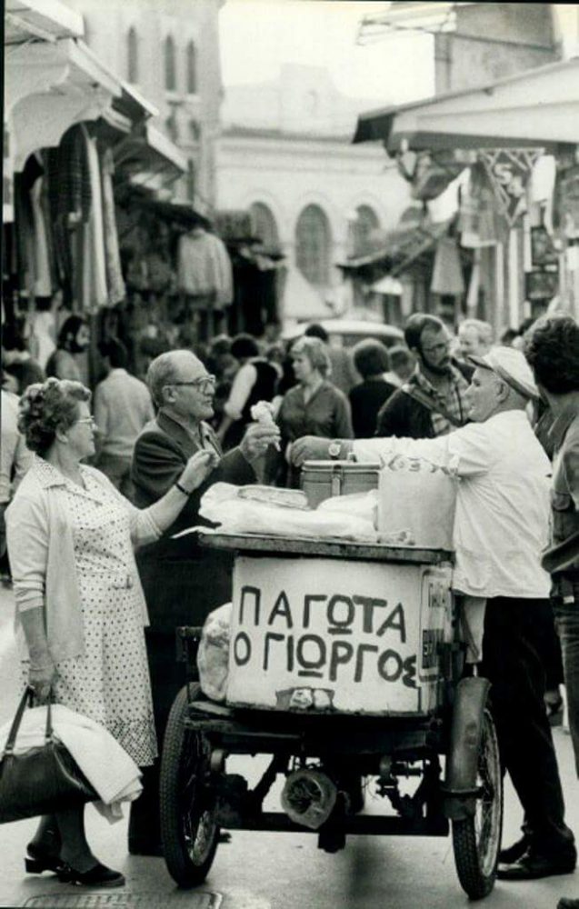 μπύρα Άλφα