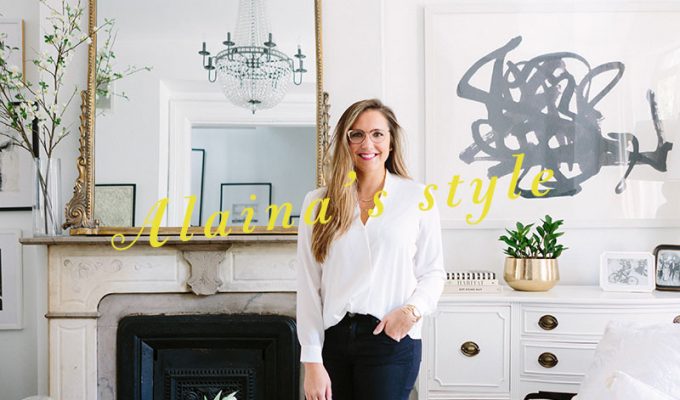 H Alaina μας ξεναγεί στο διαμέρισμα της