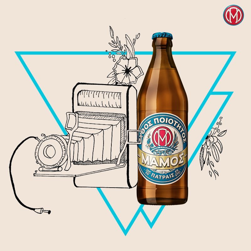 rdeco_mamos beer instagram