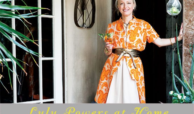 στο σπίτι της lulu powers