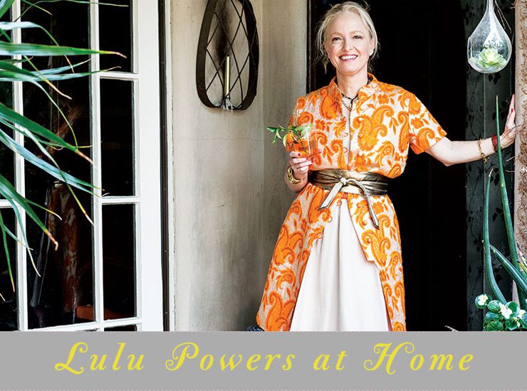 στο σπίτι της lulu powers